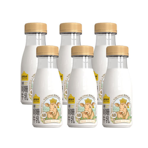 认养一头牛冷藏娟姗牛乳200ml瓶