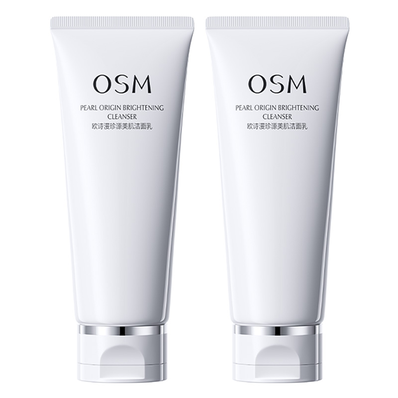 欧诗漫珍源美肌洁面乳深层清洁不紧绷洗面奶补水保湿正品官方旗舰