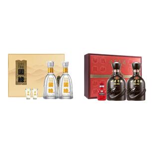 【组合装】今世缘淡雅礼盒42度+古井贡酒古5礼盒 500ml*2瓶*2盒