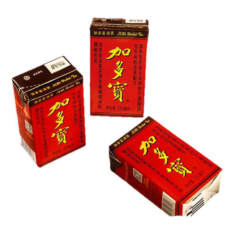 加多宝凉茶250ml*6盒家庭分享装聚会解腻清甜凉茶天然植物饮料