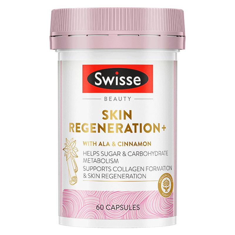 swisse自由基金装抗糖丸