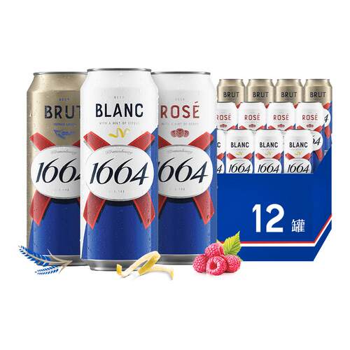 1664桃红白啤法蓝混合500ml*12罐
