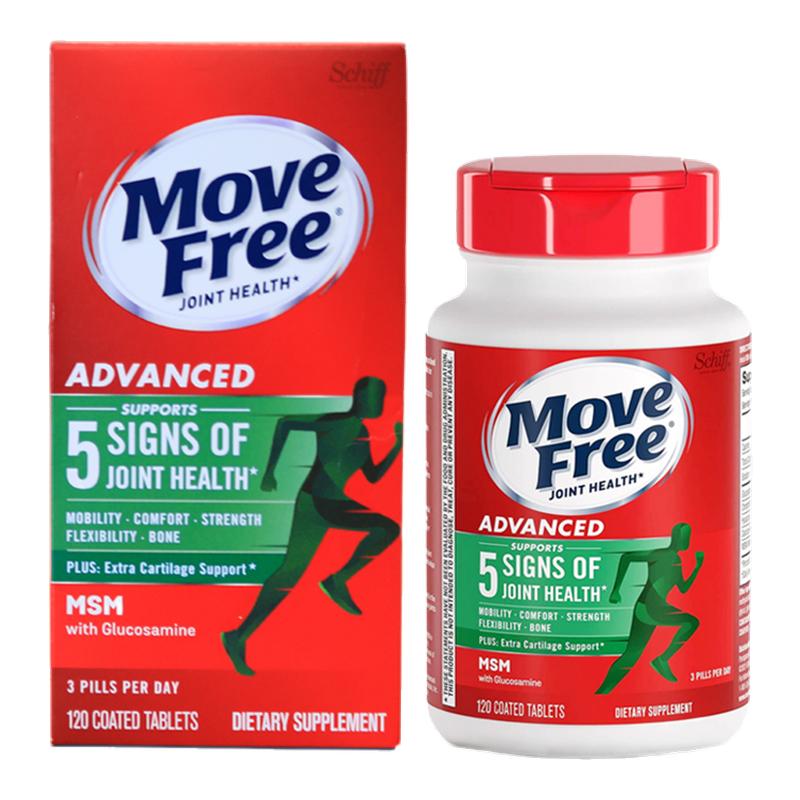 （全网特价）氨糖维骨力