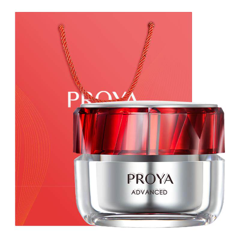 珀莱雅红宝石面霜年轻人熬夜抗老紧致抗皱抗老保湿官方旗舰店正品