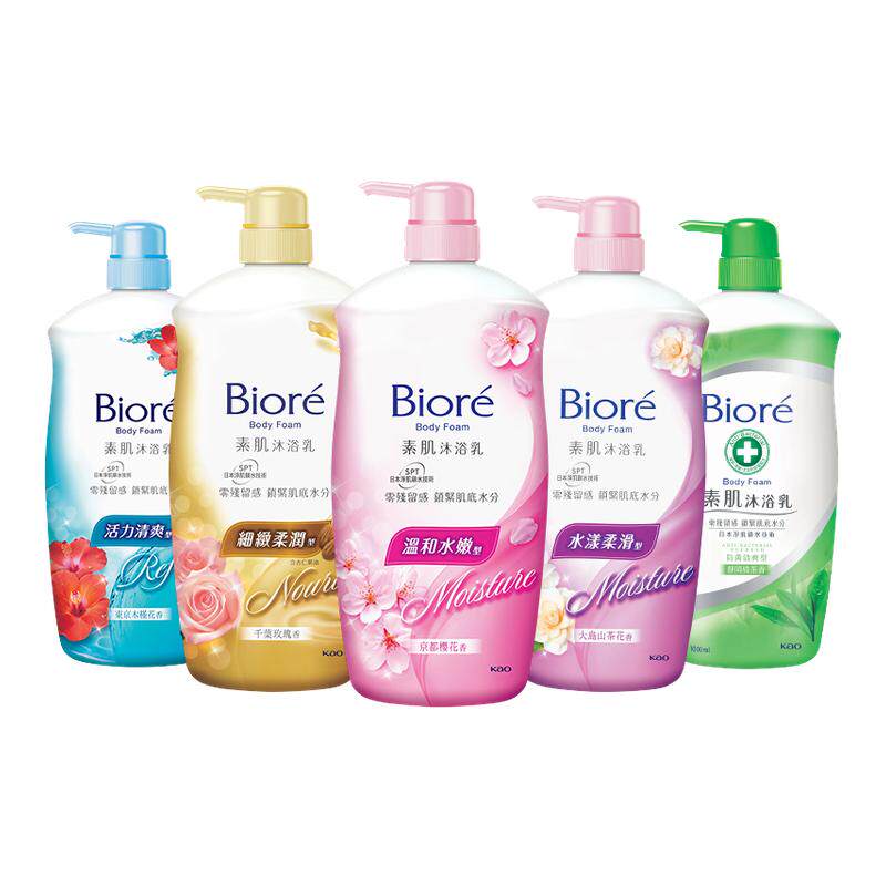 ���ڲ���������Ʒ���� ɹͼ��5Ԫ���� 1KG�������ձ�����������ԡ¶ 49Ԫ