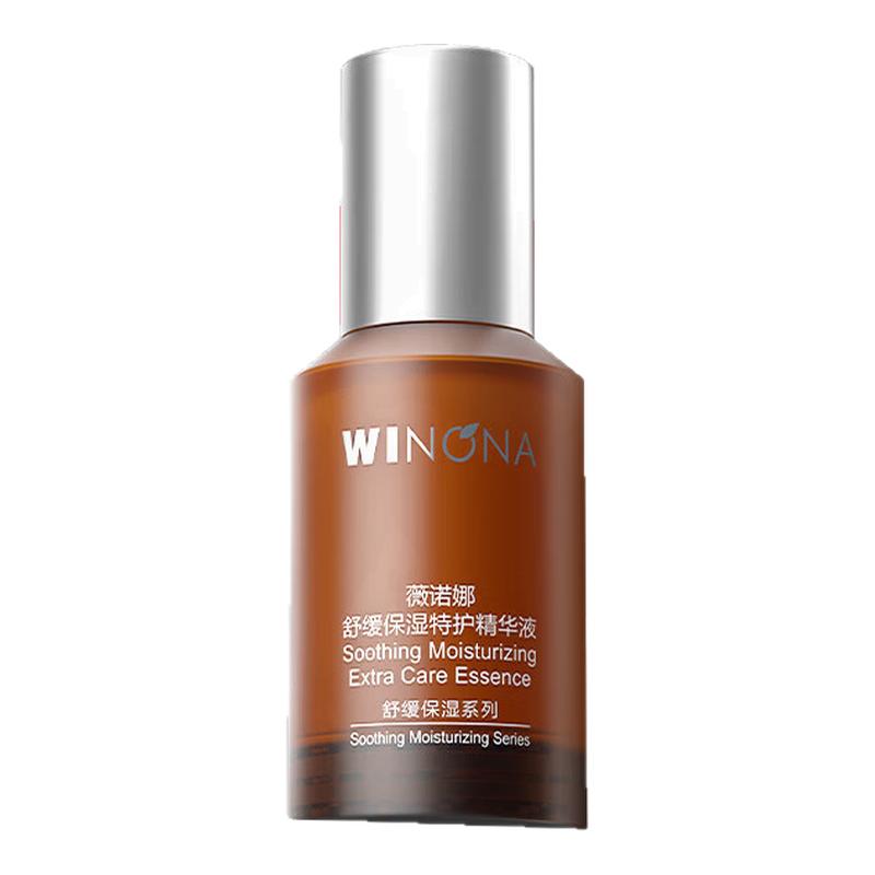 ڲ30ml ޱŵ滺ʪػҺ޻мǻϲˮƷweinuoma109Ԫ