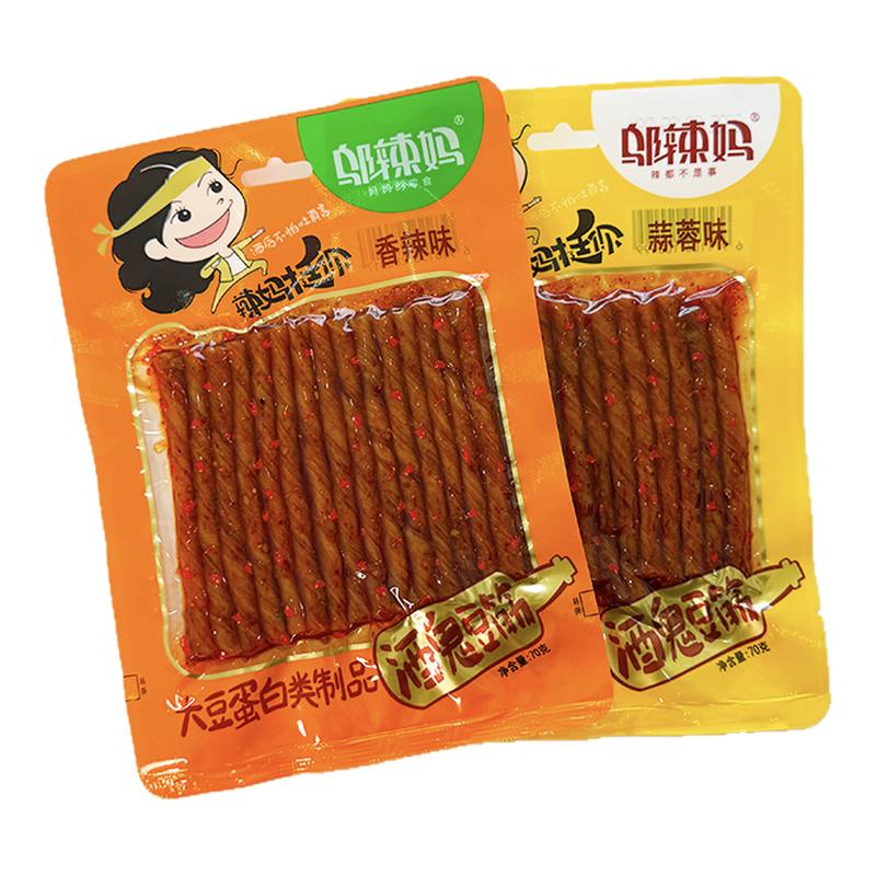 邬辣妈酒鬼豆筋网红麻辣条豆筋素食豆腐干儿时休闲零食湖南特产