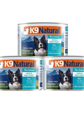 【官方正品】K9natural新西兰全价无谷成幼犬主食罐头170g*3湿粮