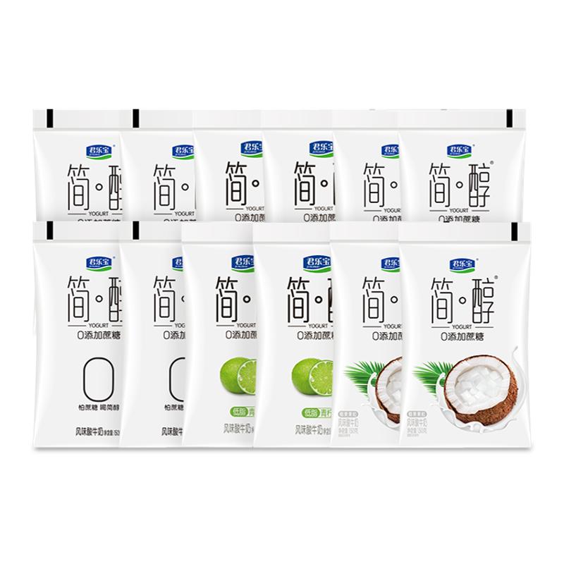 ڲ150g*4+Ҭ150g*4+150g*4 ֱ150g*120ԭζҬ3ζϷζţ29.9Ԫ