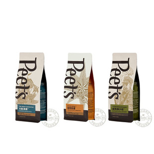 Peets皮爷大航海家咖啡豆经典多款新鲜中烘阿拉比卡咖啡豆250g