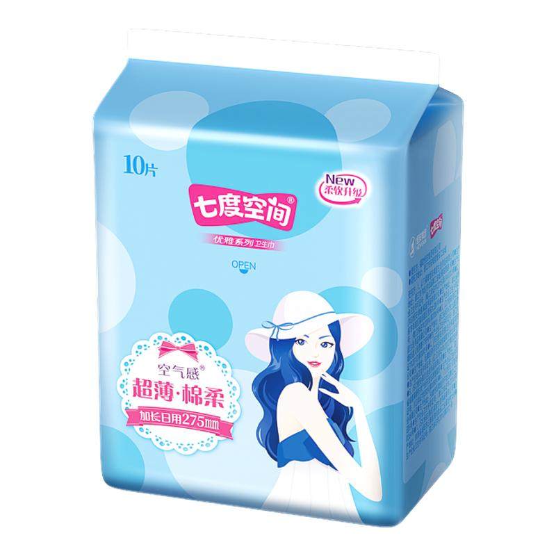 七度空间卫生巾优雅系列加长日用275mm超薄姨妈巾囤货装官方正品,洗护清洁剂/卫生巾/纸/香薰,卫生巾,淘宝优惠券,粉丝福利购,淘宝优惠卷