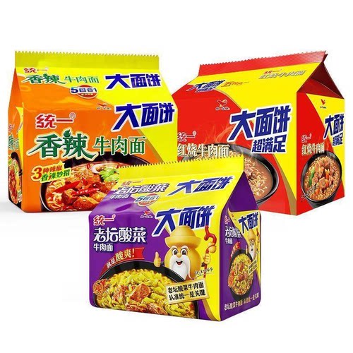 统一方便面大面饼老坛酸菜牛肉面红烧香辣袋装懒人速食泡面米线