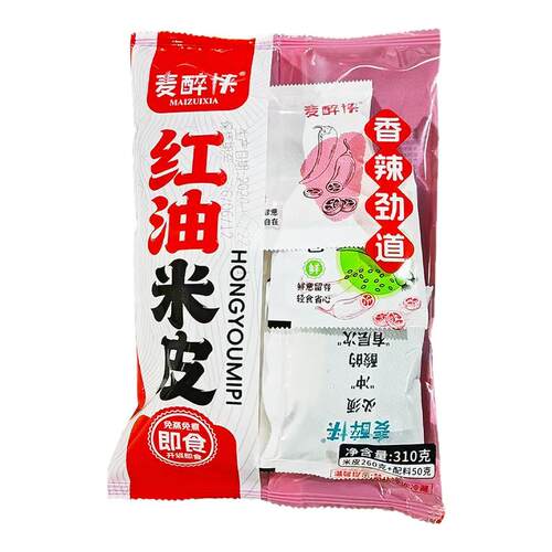 麦醉侠麻酱红油鲜米皮310g*7袋