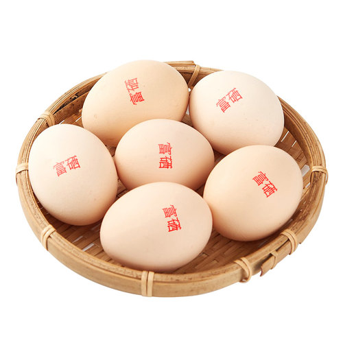 富硒鲜鸡蛋40枚彩箱节日礼盒