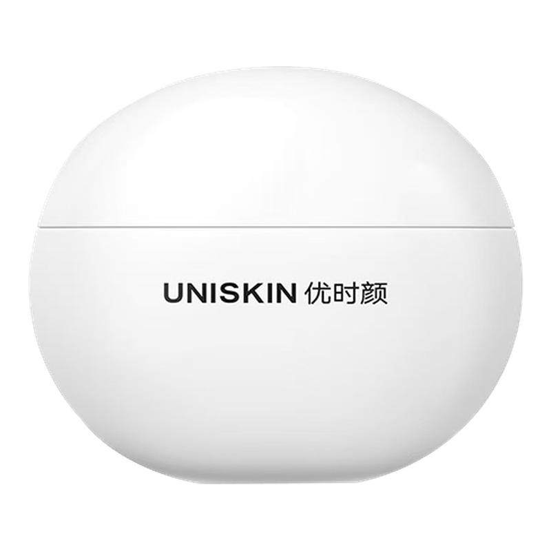 【正品保障】优时颜小奶盾防晒霜SPF50+轻透水感高倍防护防紫外线,美容护肤/美体/精油,防晒霜,淘宝优惠券,粉丝福利购,淘宝优惠卷