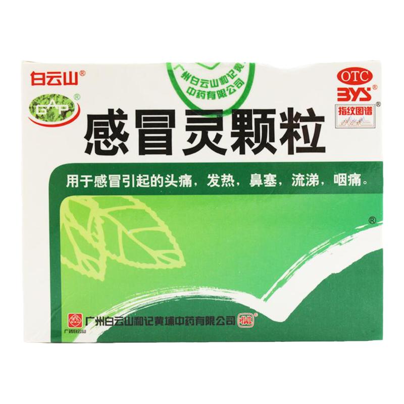 ڲ10g*9 x 2 Ч2512/31 ɽð 10g*9/8.98Ԫ