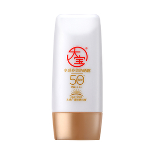 【百补】大宝水感防晒霜乳SPF50+面部户外防紫外线学生