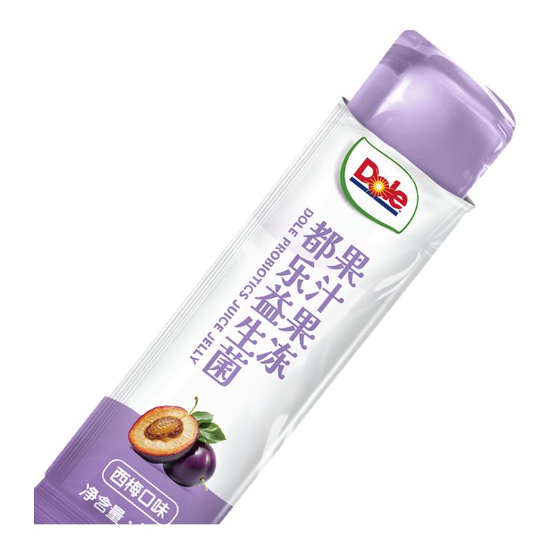 ÷ζ105g*2 dole20%ع֭0Ӱɰ105g/28.9Ԫ