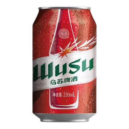 大红乌苏经典啤酒330ml*24罐易拉罐装整箱节日聚会畅饮
