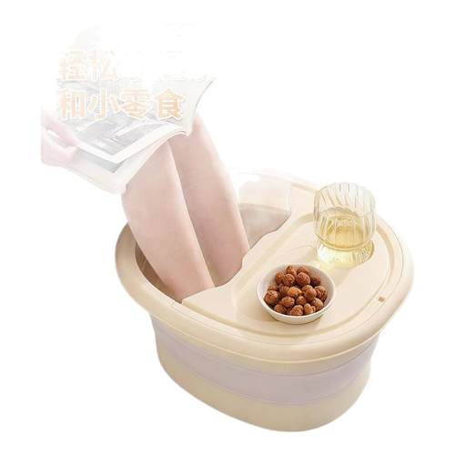 可折叠收纳家用便携式女士养生