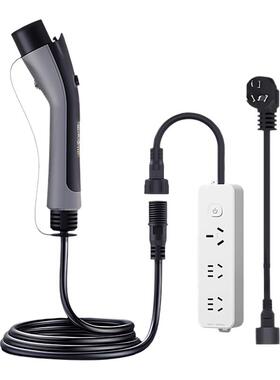 北汽极狐T1智能充放电一体枪阿尔法T5充电枪家用随车充S5放电枪.