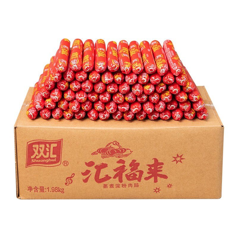 双汇汇福来蒸煮淀粉肉肠整箱批泡面搭档煎炸淀粉肉烧烤香即食零食,粮油调味/速食/干货/烘焙,包装即食肠类,淘宝优惠券,粉丝福利购,淘宝优惠卷