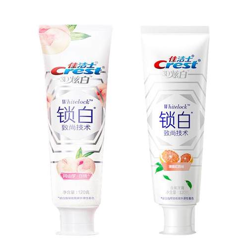 【香氛锁白】佳洁士3d炫白牙膏