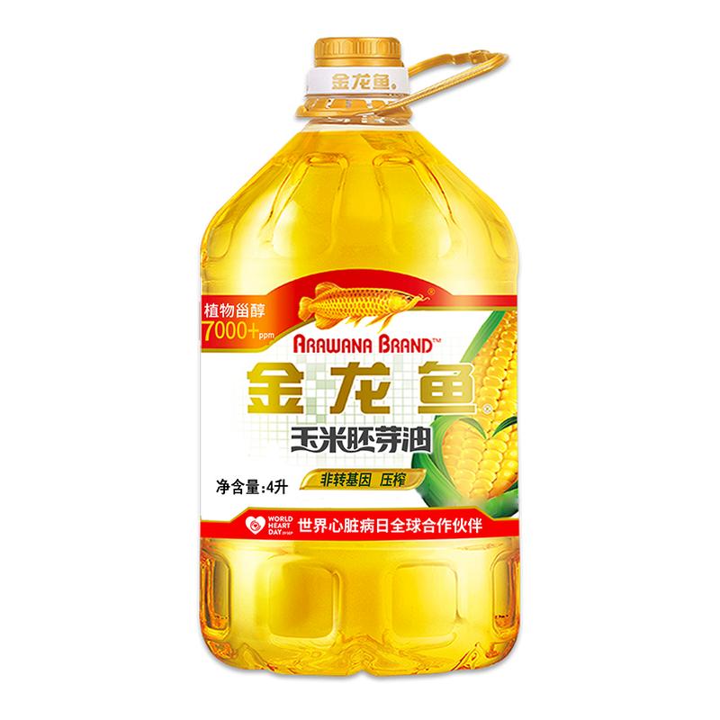 金龙鱼非转基因胚芽植物油