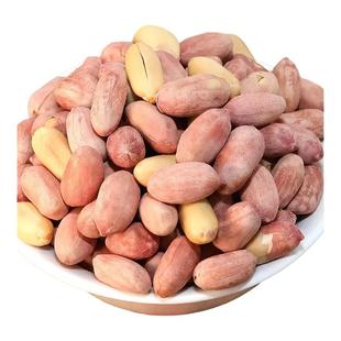 五香花生米山东特产蒜香脱油烤花生下酒菜炒货零食小吃商用批发