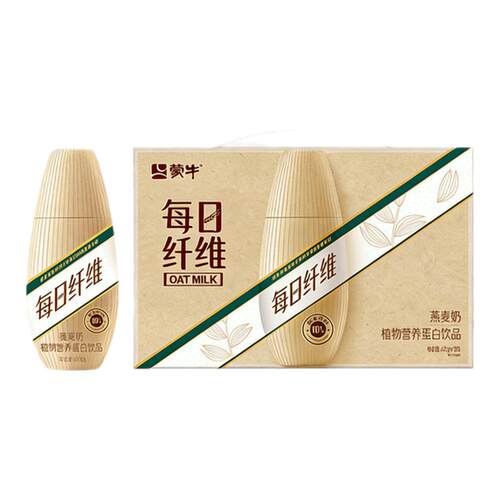 蒙牛每日纤维燕麦奶低脂250g*10瓶膳食纤维早餐奶代餐饮品正品TG