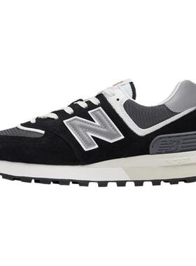 New Balance NB官方情人节男女同款厚底缓震运动休闲鞋U574LGG1
