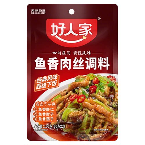 好人家四川鱼香肉丝酱包100g