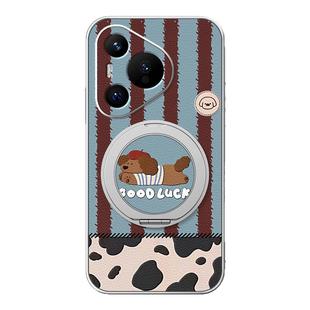 秋冬新款 条纹小狗ultra 适用华为pura70pro手机壳pura80保护套p60磁吸支架p50外壳p40卡通p30可爱p70pro十