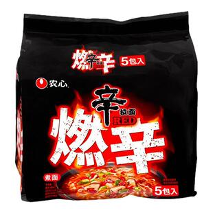 农心辛拉面燃辛辣味袋装泡面夜宵冲泡方便面懒人夜宵开水冲泡速食