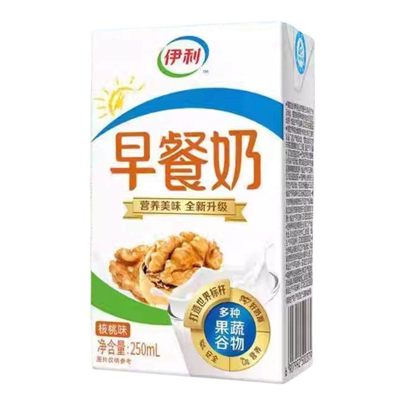 12月丨伊利早餐奶核桃味麦香味250ml*24盒儿童学生成人营养奶整箱,咖啡/麦片/冲饮,调制乳（风味奶）,淘宝优惠券,粉丝福利购,淘宝优惠卷