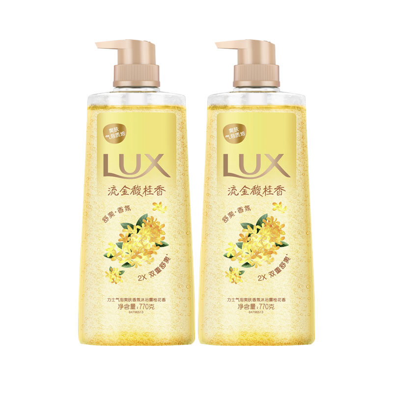 力士气泡沐浴露桂花香氛清凉沐浴液留香持久夏季爽肤双倍舒服乳液