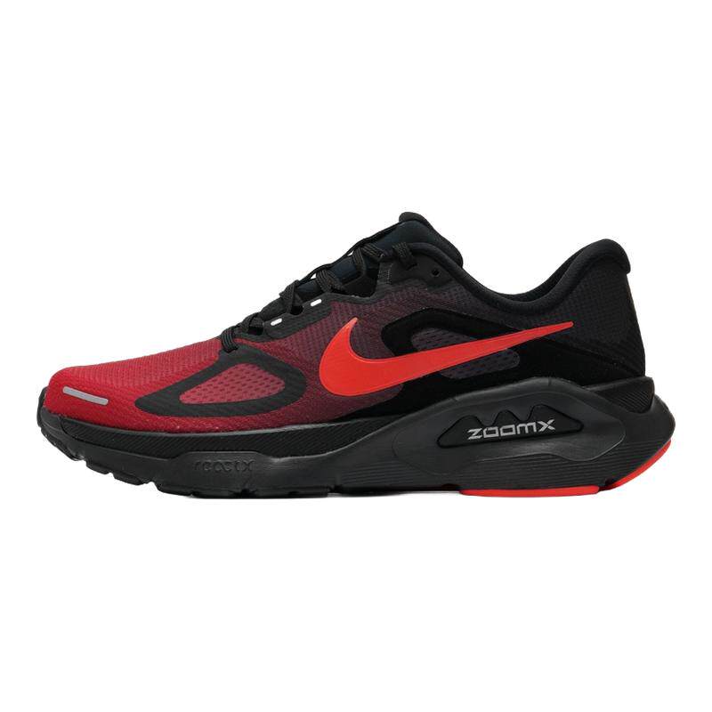 耐克稳程男子专业公路跑步鞋缓震NIKE STRUCTURE PLUS HQ3048