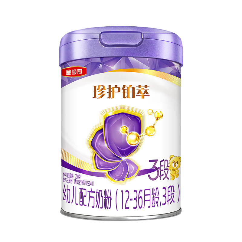 伊利金领冠珍护铂萃3段奶粉