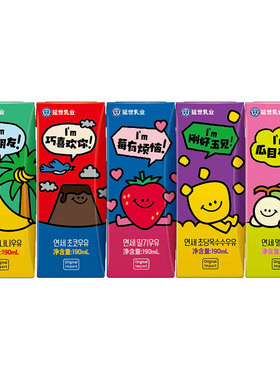 韩国延世大学进口香蕉巧克力咖啡开心果牛奶儿童早餐奶190ml*12