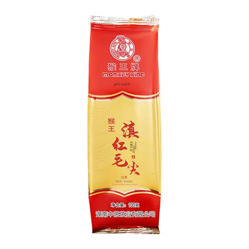 猴王滇红毛尖浓香型红茶
