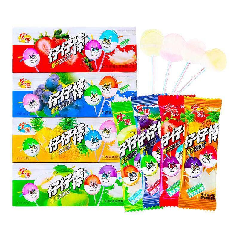 宏源仔仔棒多口味怀旧棒棒糖水果味经典爆款儿童零食散装年货糖果