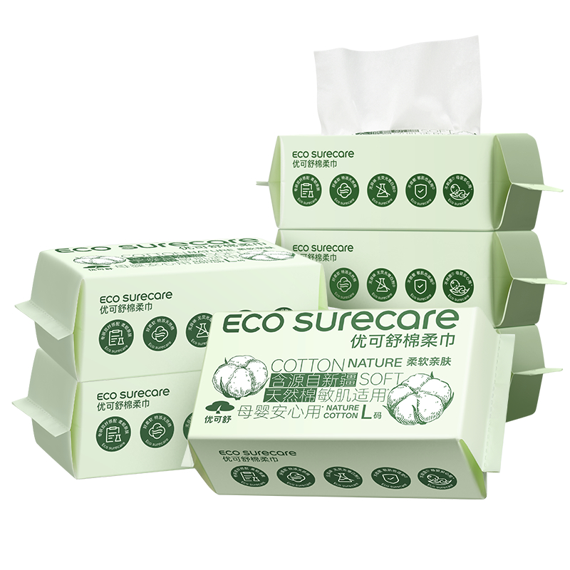 优可舒棉柔巾家庭悬挂大包性价比