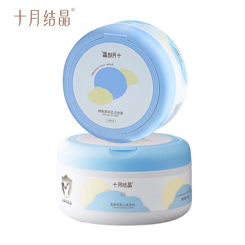 十月结晶婴儿玉米爽身粉痱子粉新生儿粉扑粉饼细腻四季通用