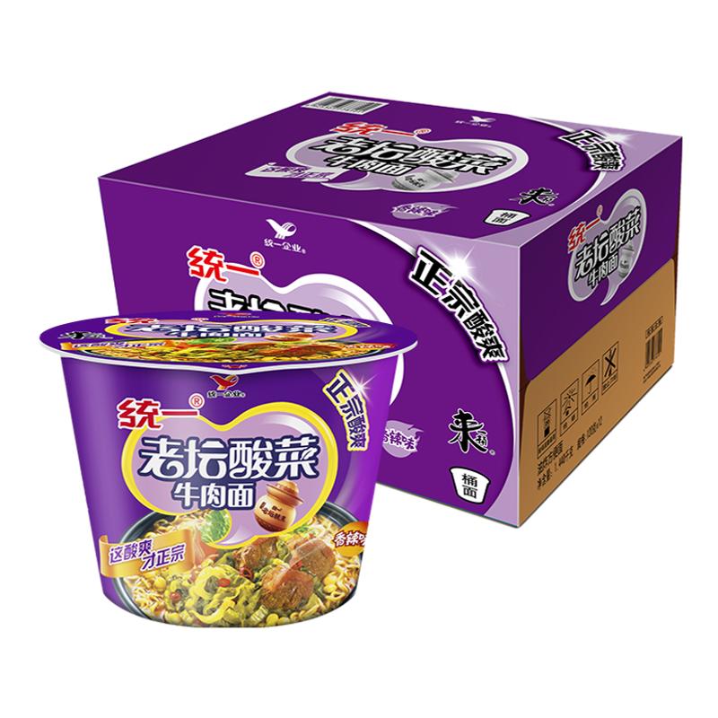 统一 来一桶老坛酸菜牛肉面120g*12桶速食宿舍免煮方便面