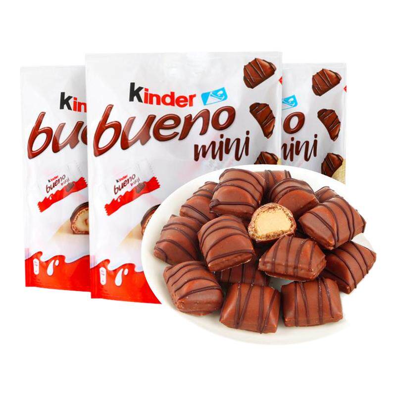 kinder健达巧克力缤纷乐迷你榛子威化牛奶巧克力儿童节礼物小零食