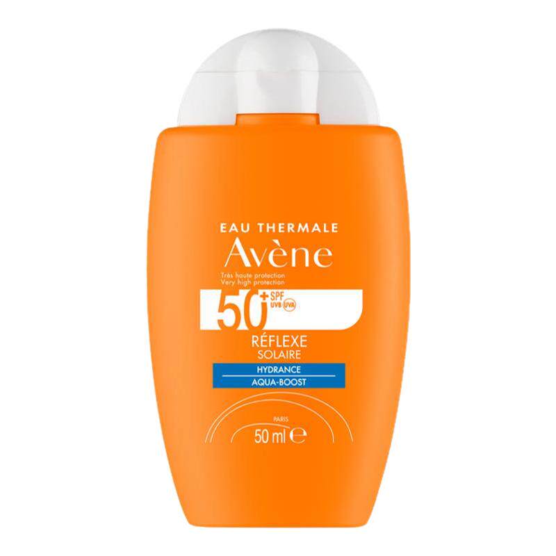 【百亿补贴】雅漾水润小金刚防晒乳50ml敏感肌倍护防晒霜隔离