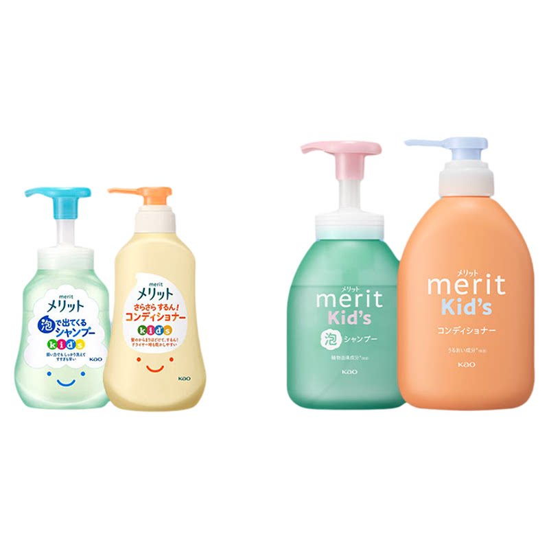 日本花王儿童洗发水专用无硅油女童男孩柔顺止痒3612岁泡沫洗发露