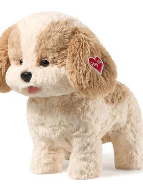 babycare玩具bctoys口令狗马尔泰儿童电动毛绒玩偶情人节新年礼物