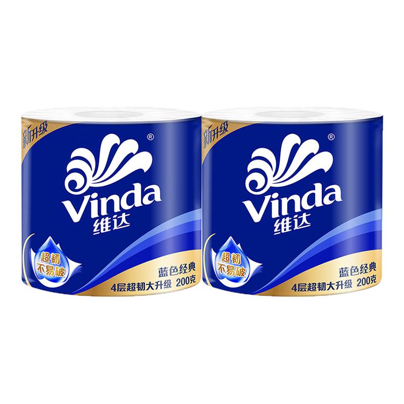 2 άоֽ2002ɫ4Ӻֽֽֽʵװ 6.9Ԫ