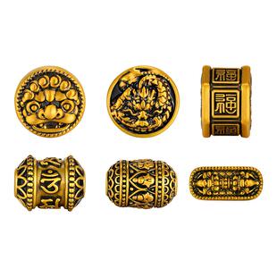 周大生黄金手串转运珠diy酷黑金手链绳送男女友老婆节日礼物